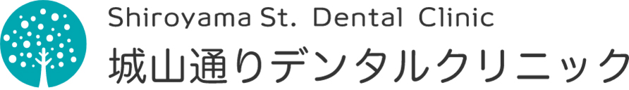 夏季休診のお知らせ